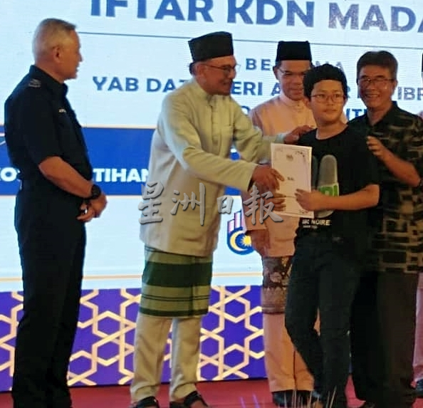 开斋节首相官邸不会举办开放门户