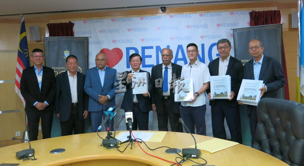 槟岛南部填海计划环评报告获批