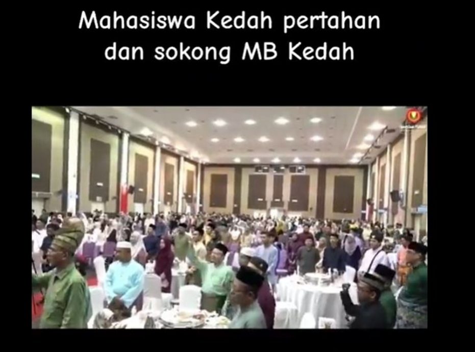 大学生效忠大臣仪式 沙努西：毫不知情