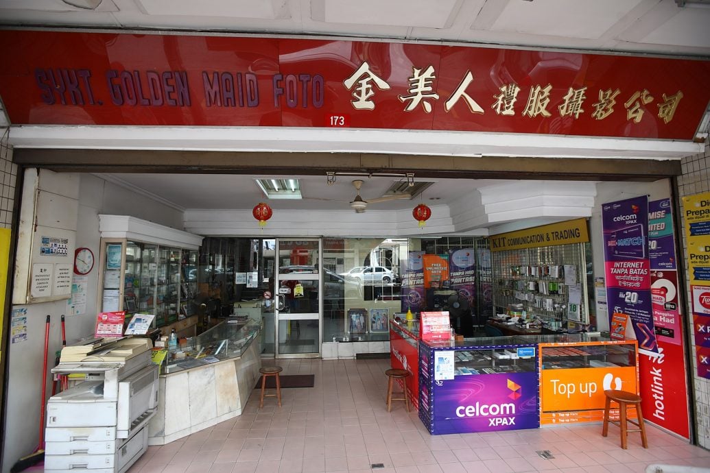 （受访者要求补图）大都会-老就是宝/沙叻秀大街相馆