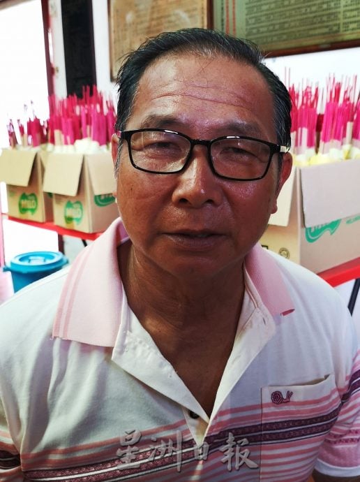 (古城封底主文)《庙堂之旅》吉山谭公仙圣庙 凝聚客家人力量 见证吉山锡矿业兴衰