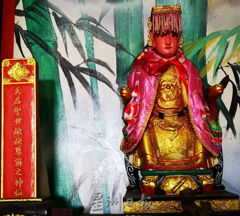 （古城封底主文）《庙堂之旅》吉山谭公仙圣庙 凝聚客家人力量 见证吉山锡矿业兴衰