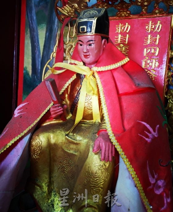 （古城封底主文）《庙堂之旅》吉山谭公仙圣庙 凝聚客家人力量 见证吉山锡矿业兴衰