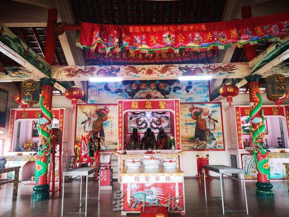 (古城封底主文)《庙堂之旅》新邦安拔青龙宫82年香火鼎盛 张公圣君护祐镇民
