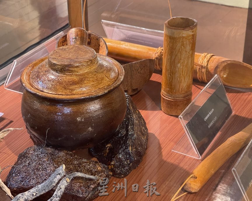（古城封底主文）《用眼睛去旅游》：原住民博物馆