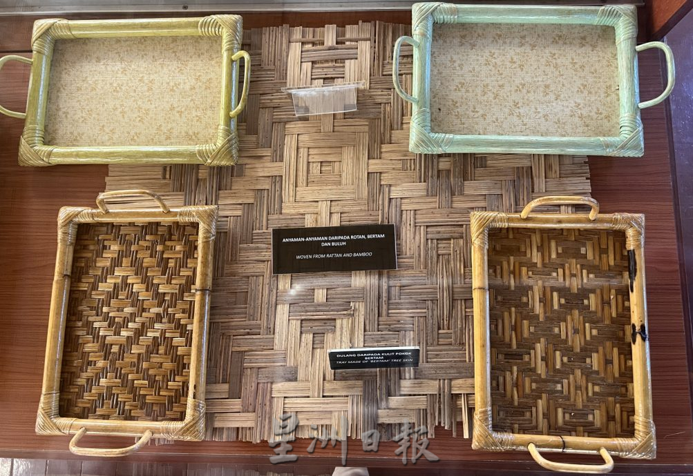 （古城封底主文）《用眼睛去旅游》：原住民博物馆