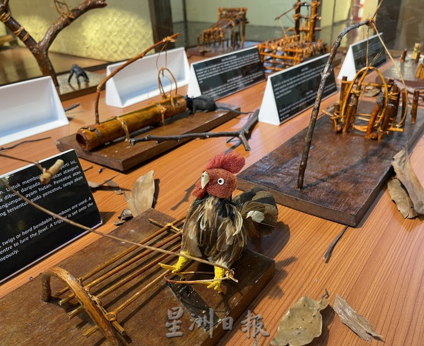 （古城封底主文）《用眼睛去旅游》：原住民博物馆