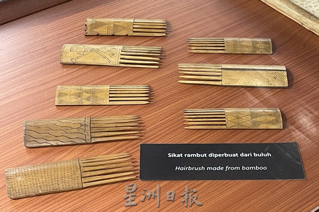 （古城封底主文）《用眼睛去旅游》：原住民博物馆