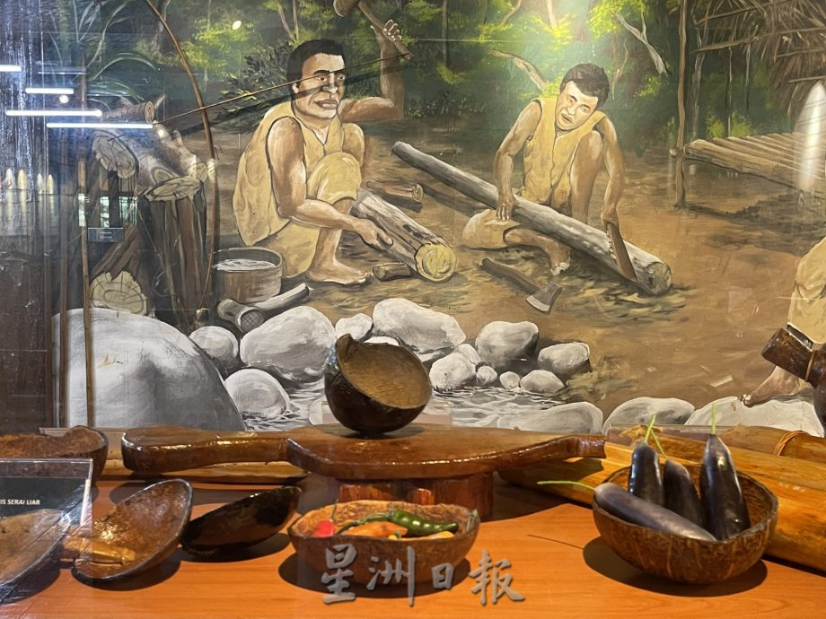 （古城封底主文）《用眼睛去旅游》：原住民博物馆