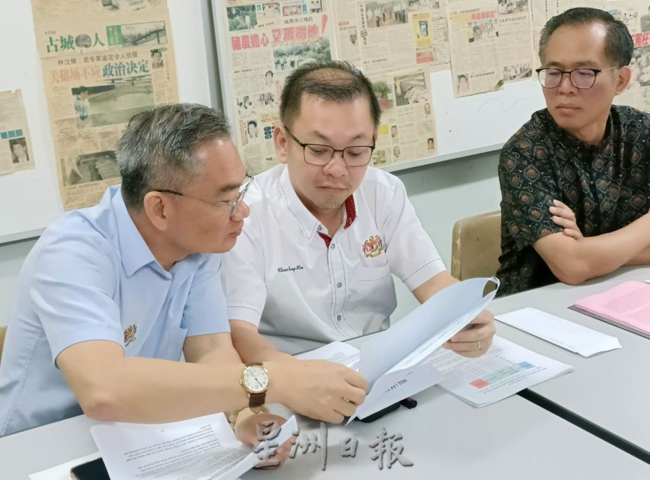 (古城封面主文)副农长与猪农交流·建议现代化养猪