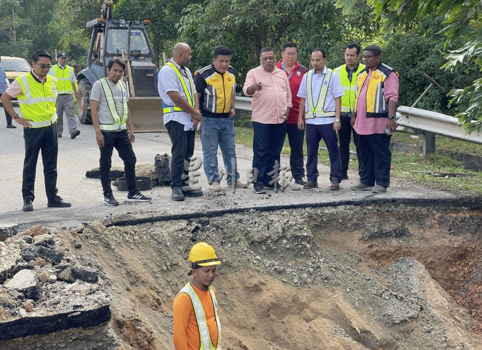 (古城封面主文)水管爆裂引发大路地陷15尺