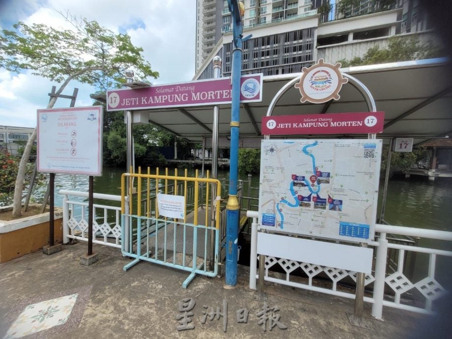 (古城封面主文)甲水上德士反应差强人意 刘志俍促加强宣传