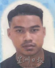 （古城版）亚罗牙也死亡车祸