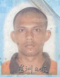 （古城版）亚罗牙也死亡车祸