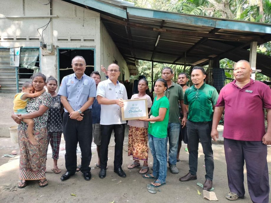 (古城版)甲社险机构移交丧葬费及遗属抚恤金