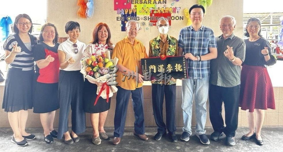 (古城版)育华学校王升舜老师荣休
