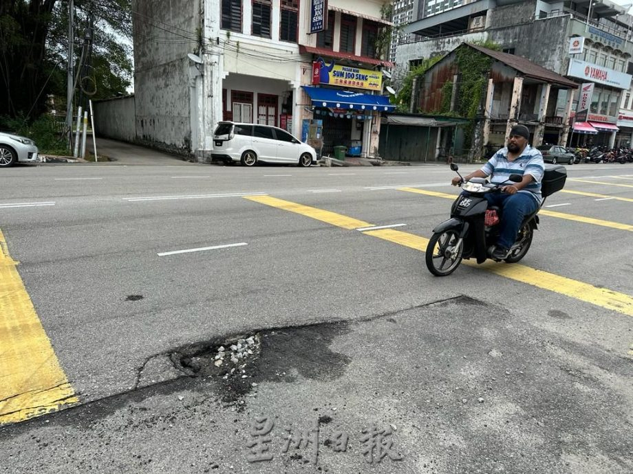 (古城版)路洞投诉一个月未修补 刘志俍促检讨CMI INFRA工作效率