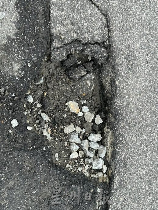 (古城版)路洞投诉一个月未修补 刘志俍促检讨CMI INFRA工作效率