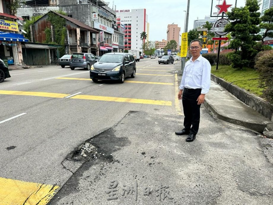 (古城版)路洞投诉一个月未修补 刘志俍促检讨CMI INFRA工作效率