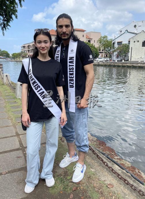 （古城第3版主文）26国型男美女访甲·首长邀出席门户开放