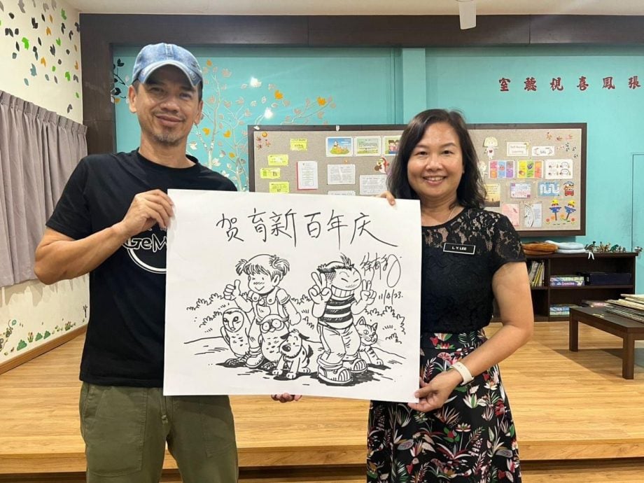 (古城第七版主文)《哥妹俩》作者“育新与有利之约”