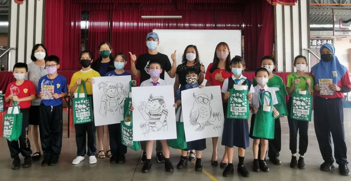 (古城第七版主文)《哥妹俩》作者“育新与有利之约”