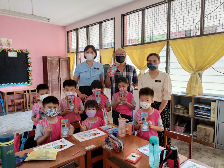 安乐华小填色比赛