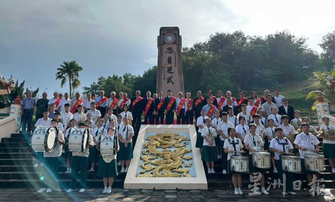 甲华团公祭仪式 约30政商社团代表追悼