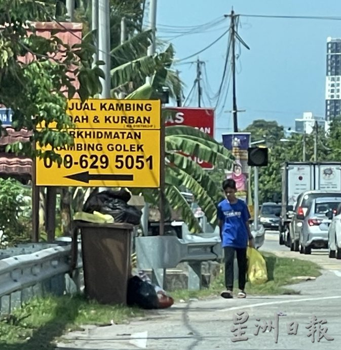 （古城第三版主文）遭小贩滥用·市厅将棕色垃圾桶数量砍半