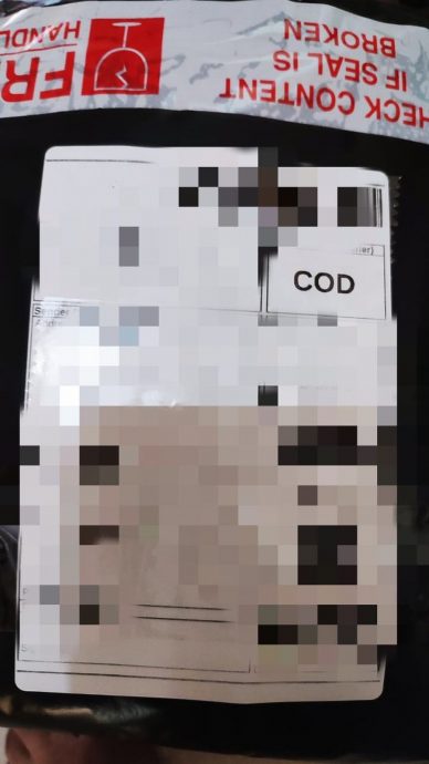 (古城第三版主文)骗子再出招,以COD包裹为幌子骗钱