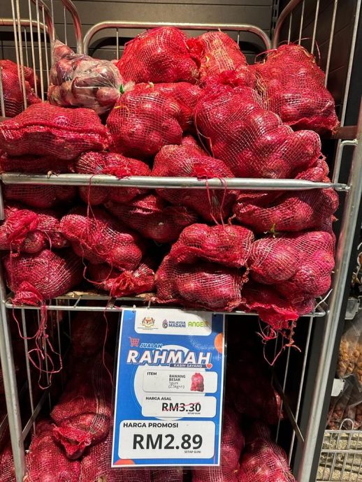 (古城第三版副文)甲贸消局开斋节出动35人执法