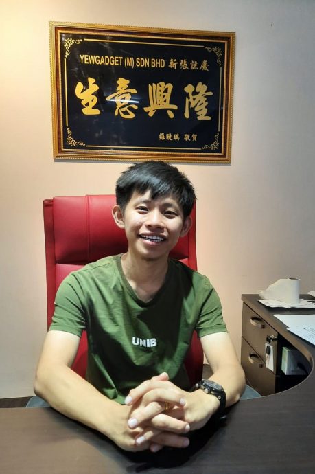 (古城第二版主文) 乐活-从卖电话到拥有百万粉丝,杨文翔每日坚持拍片