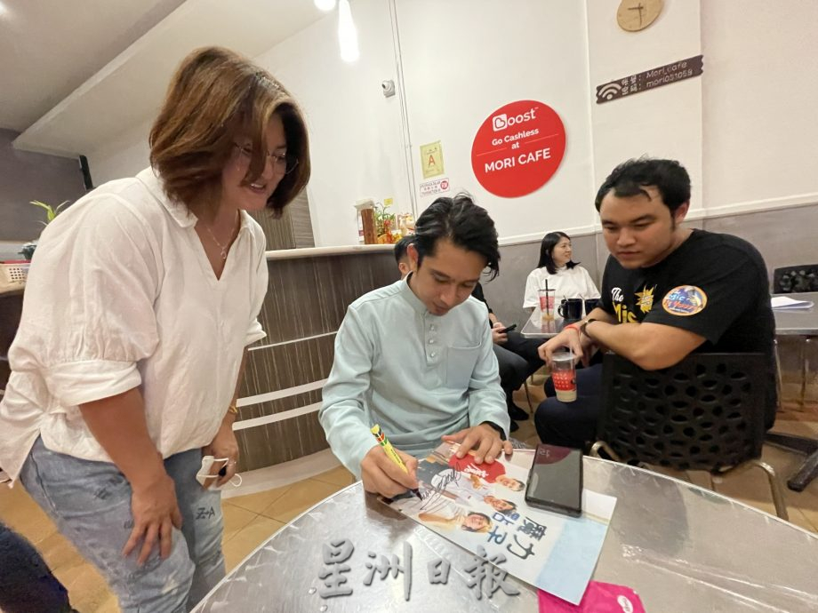 (古城第五版主文)《麦克风是你的~开麦啦》活动