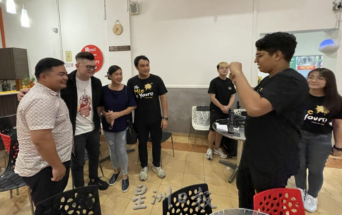 （古城第五版主文）《麦克风是你的～开麦啦》活动