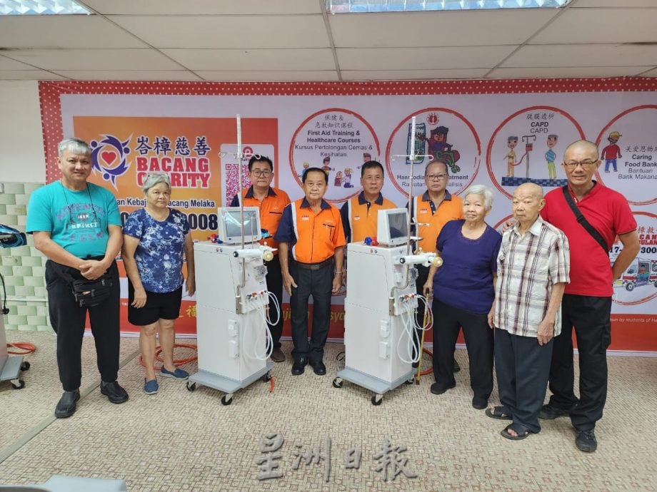 (古城第五版主文)峇樟慈善基金获赠3洗肾机,颜贞强:3台小数目确实无数人的命运及希望