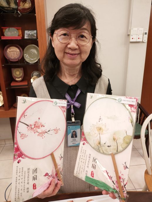 (古城第五版主文)甲培风中学办孟夏草木长图文展