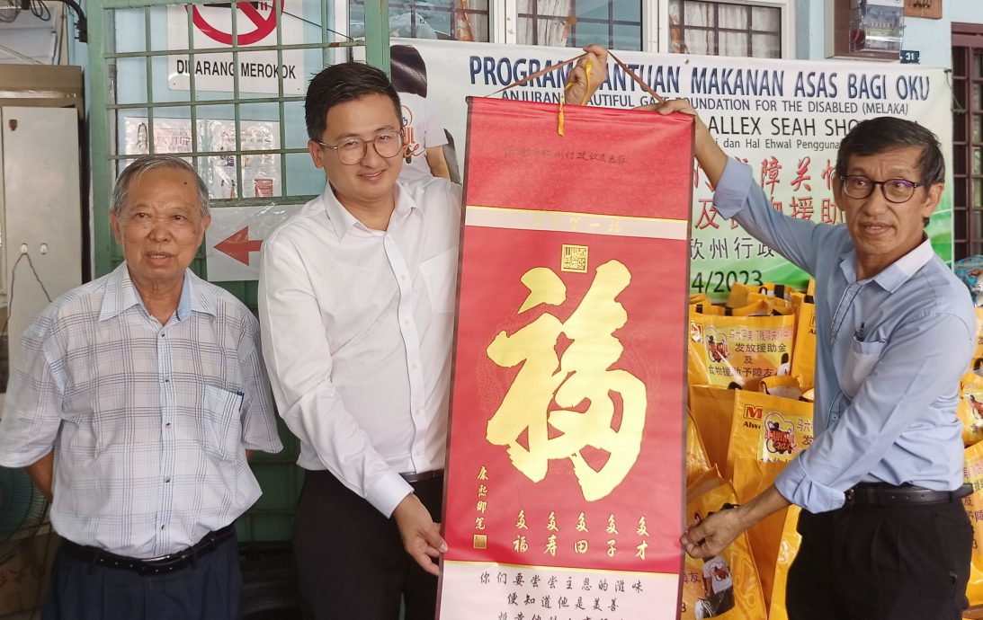 (古城第六版主文)康复中心与社会保险机构为残障人士提供职业培训