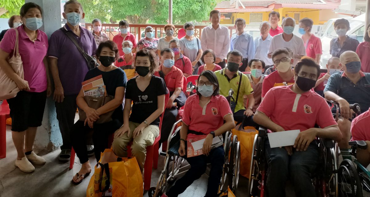 (古城第六版主文)康复中心与社会保险机构为残障人士提供职业培训