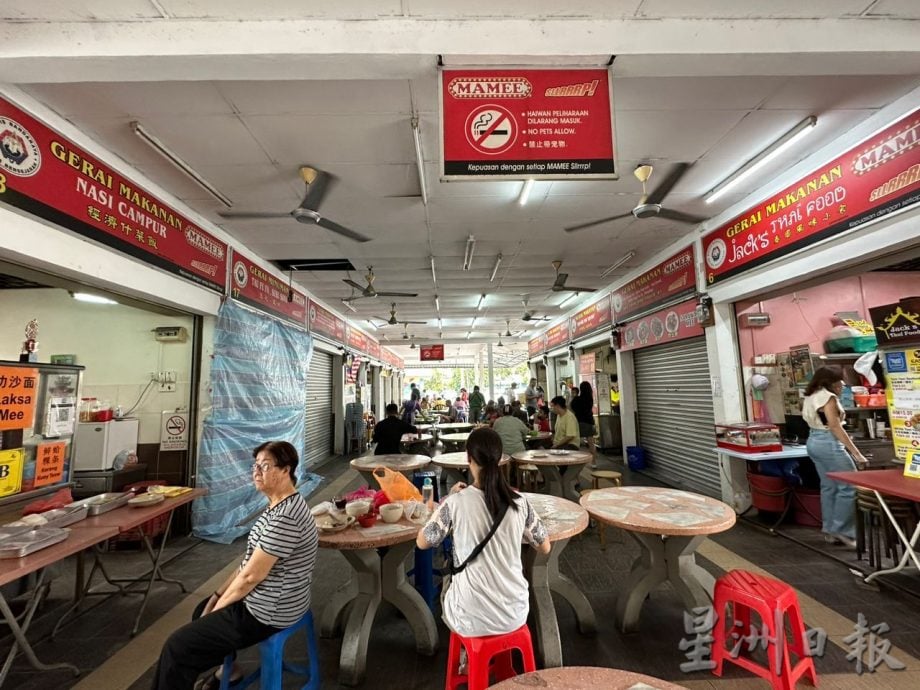 （古城）疑非清真食物放在巫裔小贩餐桌 敦都亚美食中心险筑墙分隔
