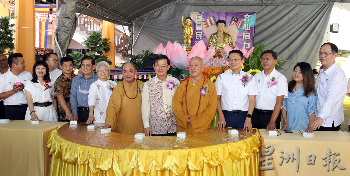 (大北马)2023年槟州全民庆卫塞疫情后复办 佛教三大传承主办