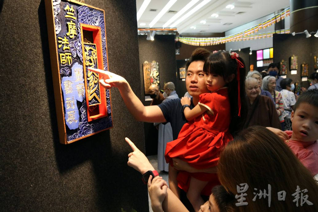 (大北马)2023年槟州全民庆卫塞疫情后复办 佛教三大传承主办