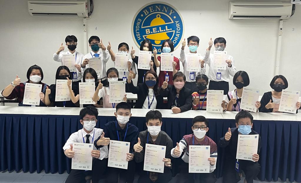 BELL语言中心毕业礼