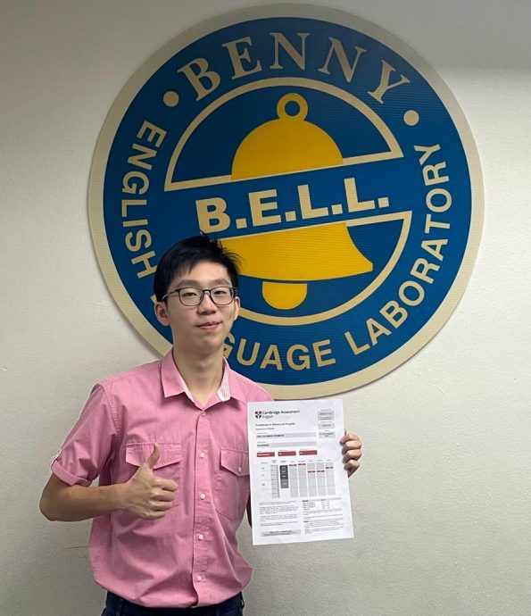 BELL语言中心毕业礼