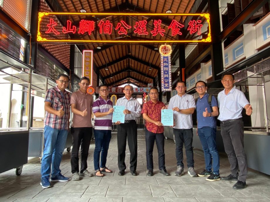 (大北马)伯公埕美食街获CCC