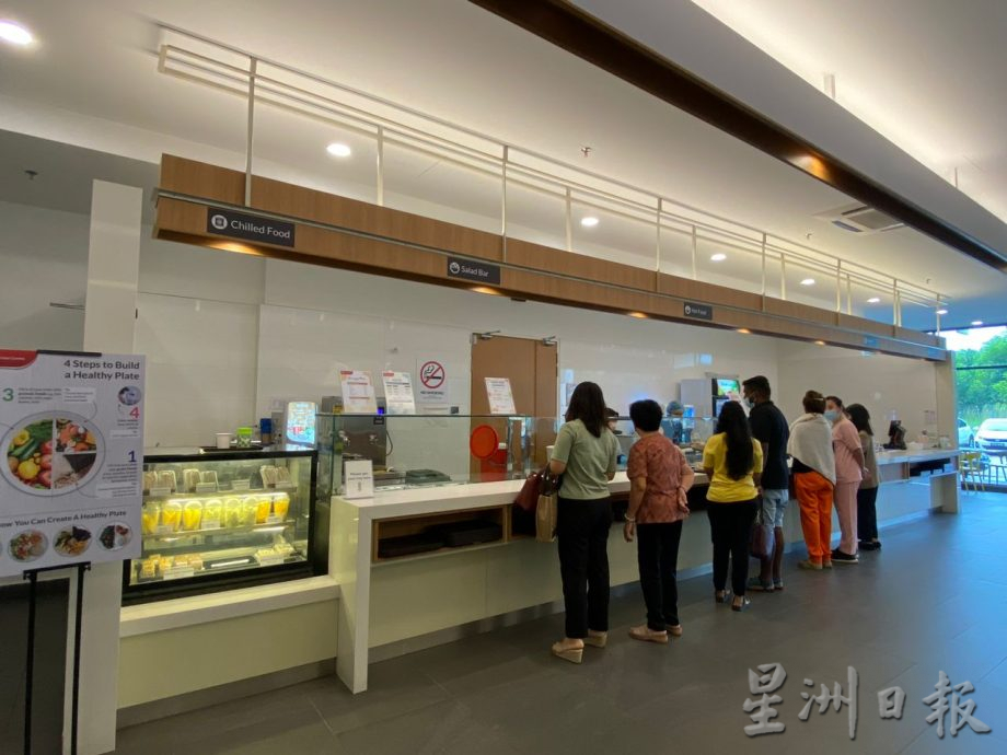 （大北马）北海专科医院响应爱心餐单计划， 推出5令吉健康又实惠的午餐。