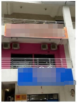 (大北马)垄尾路某按摩院涉嫌非法营运 3女郎被捕