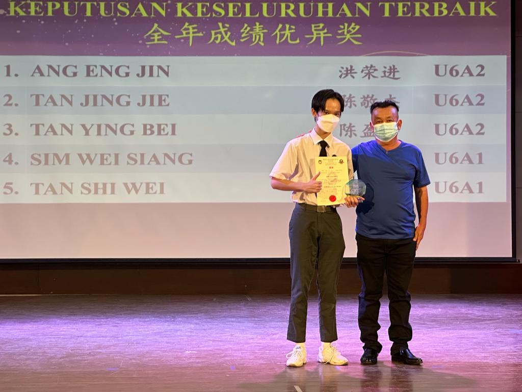 +(大北馬)日新中學第43屆畢業典禮