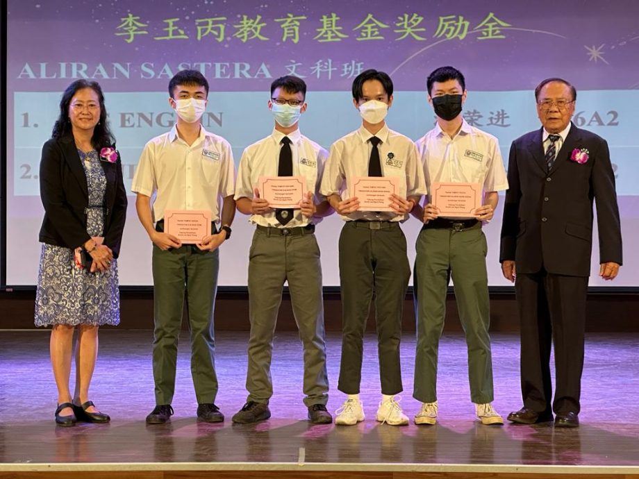+(大北馬)日新中學第43屆畢業典禮