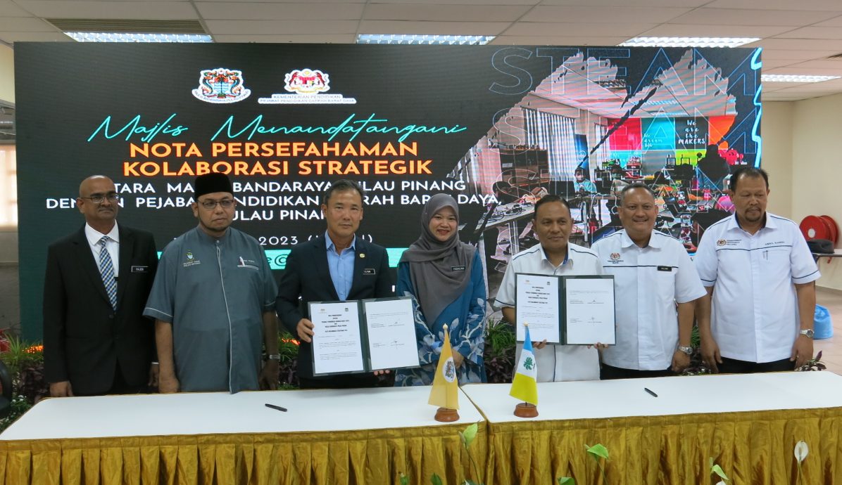 （大北马）浮罗山背“创客空间”拉近数字鸿沟