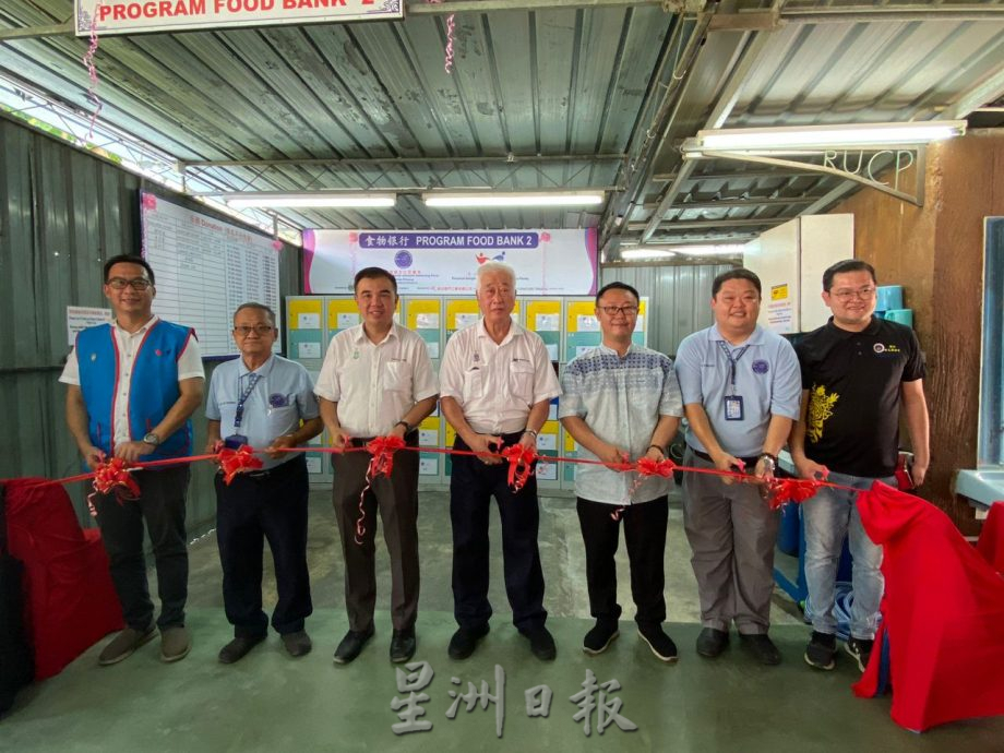 (大北马)爱心和谐义工协会在槟城威北社区警务会所增设第二个食物库。